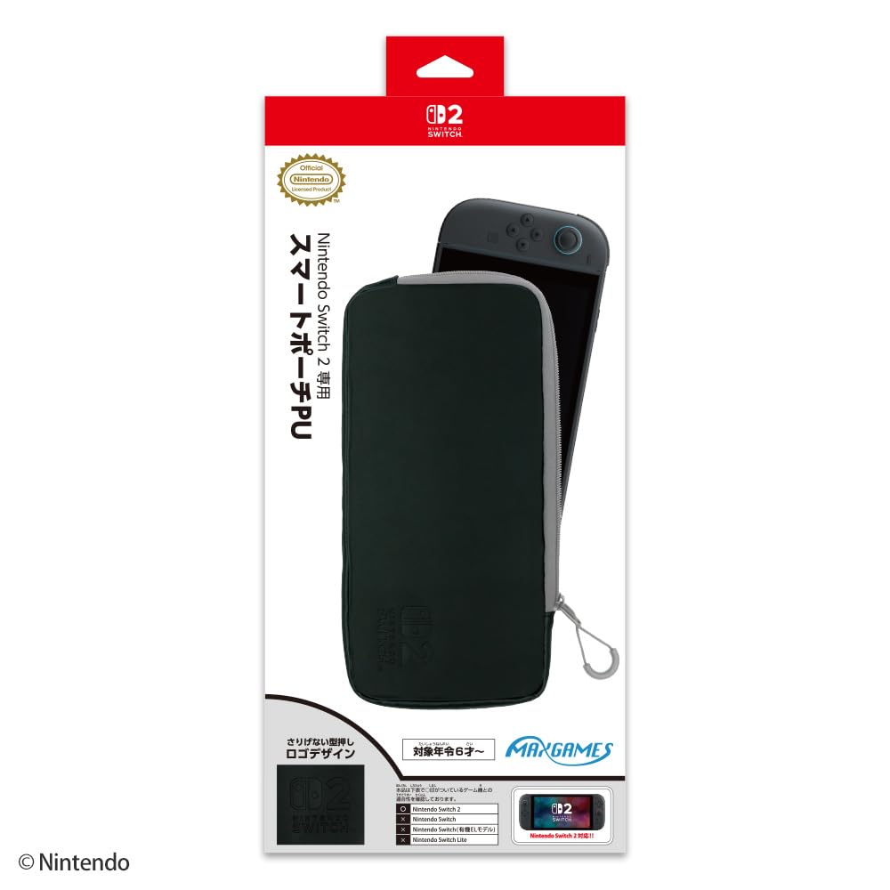 

Лицензированный умный чехол для Nintendo Switch 2 из ПУ, черный x серый [Продукт Nintendo]