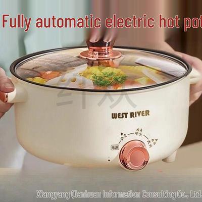 Multifunktionale Antihaft-Elektrokochtopf: Automatisches Wok-Garen, Dämpfen, Braten und Shabu-Shabu.