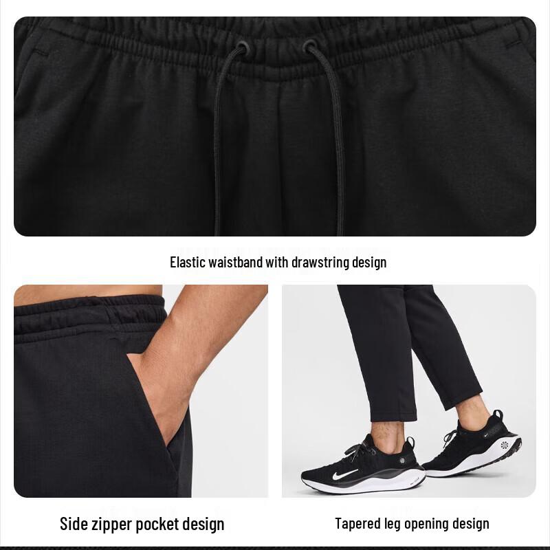 Nike Men's Straight-Leg Knit Sweatpants
