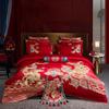 High-End Long-Staple Cotton Wedding 4Pcs Set Chinese Wedding Wedding Kit Big Red Embroidery Pure Cotton Wedding Bedding