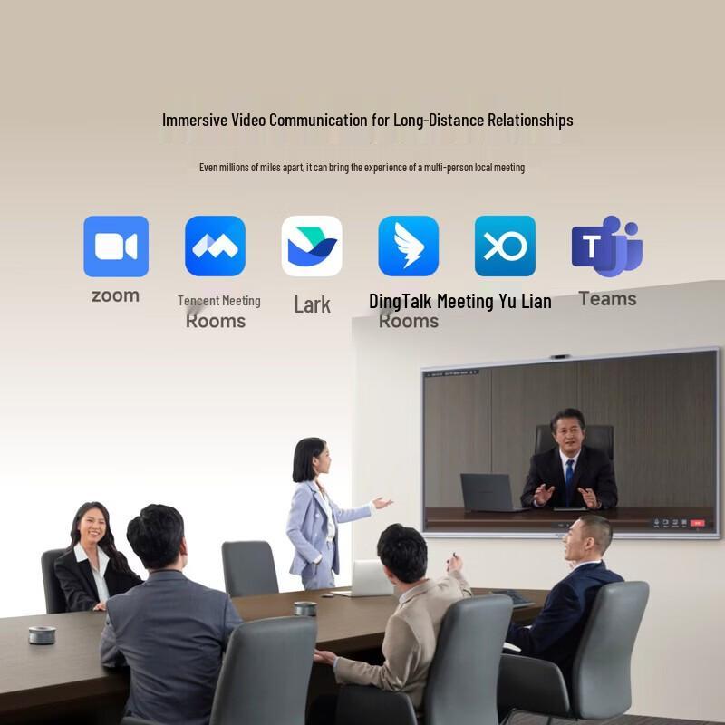 

MAXHUB New Elite Pro 65-inch Smart Board (CN version)