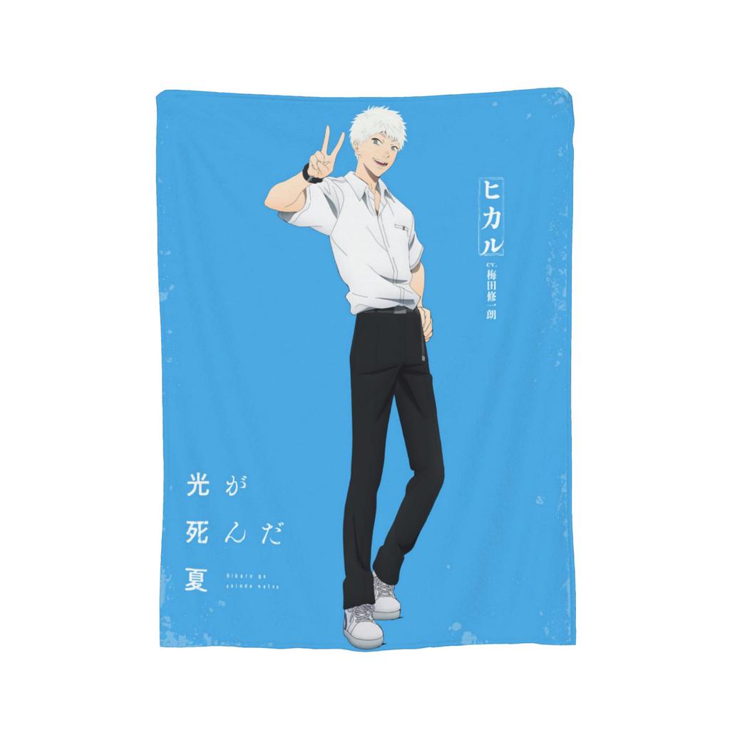 The Summer Hikaru Died Anime Blanket Velvet Decoration  Breathable Lightweight Throw Blankets for Home Outdoor Bedspreads