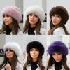 Autumn/Winter Women's Plush Warm Hats - Fashionable Look, Thickened Mongolian Hat for Comfort and Coziness In Cold Weather Outdoor Activities