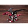 Kotobukiya HMM ZOIDS EHI-7 Redler Zenebas Imperial Specification, 1/72 Scale Plastic Model, Approximately 240mm Long