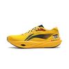 Li Ning Wind Pro 2 Hardloopschoenen Unisex Lage Top Geel ARPW009-18