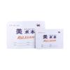 Class Hand Drawn School Sketchbook Drawing Painting Book Color Pencil Book Art Stationery Supplies