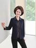 Grandma Autumn Long Sleeve Two-Piece Cardigan Top for Middle-Aged Women