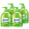 Blue Moon Hand Wash