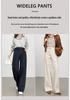 Retro Wide-Leg Women's Jeans with Belt - Floor-Length, Simple, Versatile Korean Style