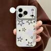 Tide Brand Stars Are Suitable for Apple 16ProMax Seconds To Change the Leather Mobile Phone Case 15/14 All-inclusive 17 Advanced 13 Tide Case