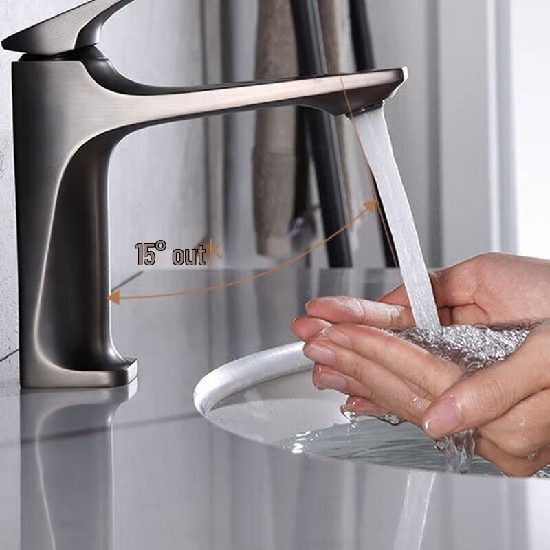 Xuan Yong Bathroom Basin Faucet