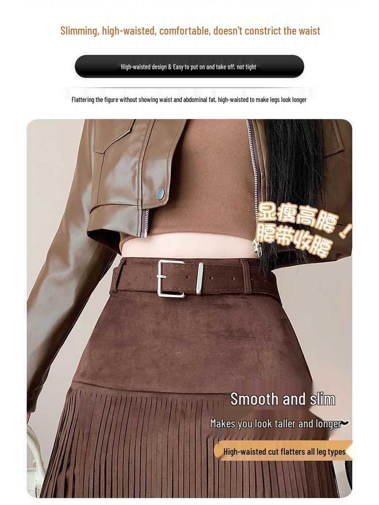 Autumn/Winter High-Waisted Suede Tassel Midi Skirt - Fashionable & Versatile
