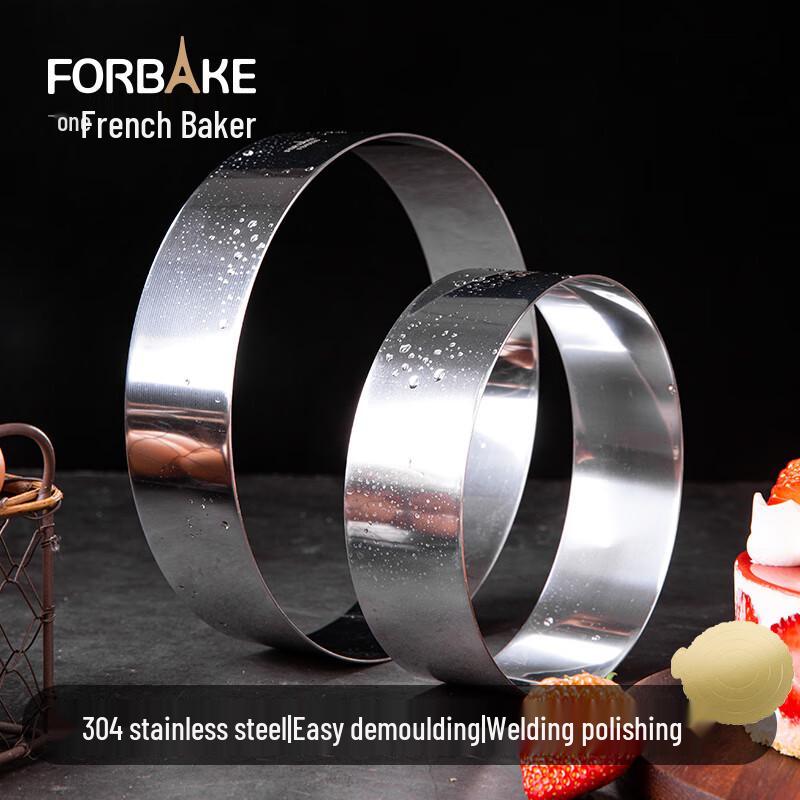 ДЛЯ ВЫПЕЧКИ Круглое Кольцо для Мусса из Нержавеющей Стали