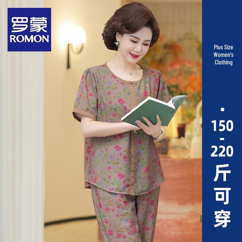 

Romon Plus Size Elegant Summer Short Sleeve Pant Set 6XL