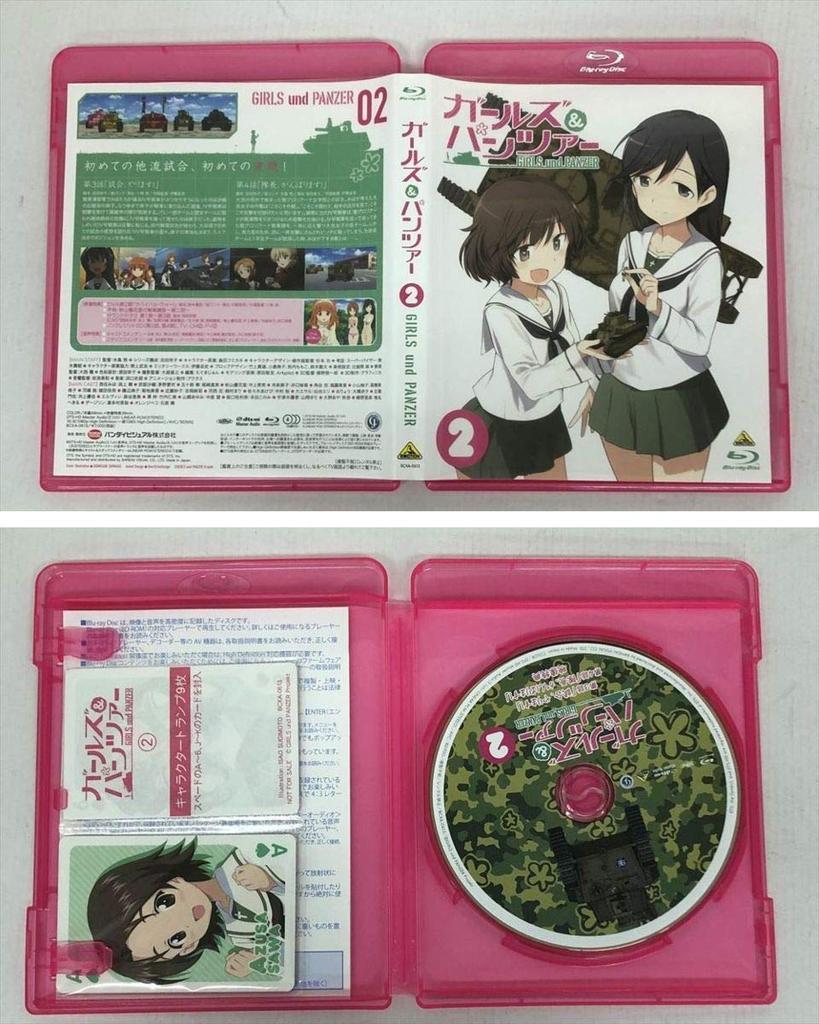 Girls Panzer Edycja Specjalna Limitowana Kompletny Zestaw 6 Tomów & [Zestaw Blu-ray z Rynku]