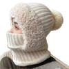 2-in-1 Women Winter Knitted Balaclava Hat Scarf Plush Fleece Lined Neck Warmer Windproof Outdoor Skiing Cycling Hooded Beanie