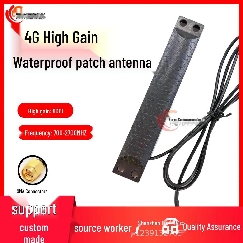 4G High-Gain IoT IP68 Waterproof Antenna for Outdoor Smart Water Meter Signal Enhancement