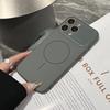 iPhone 17 Pro Max Dünne Magnetische Ring Hülle, Großes Fenster, Silikon, Vollständiger Schutz für Apple 16 Pro
