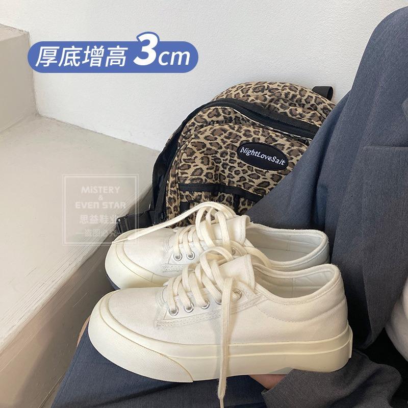 New simple style thick-soled big-headed canvas shoes, student versatile little white shoes, women's 533