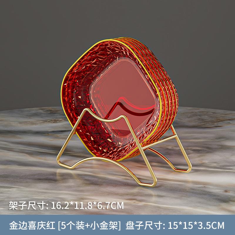 Spit Bone Plate Household Food Grade Dining Table Surface Garbage Plate Spit Bone Plate Spit Bone Plate Bone Plate Storage Slag Plate Fruit Plate