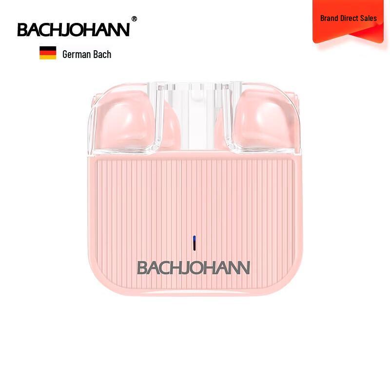 

Bach Johann T4 Wireless Bluetooth Earbuds