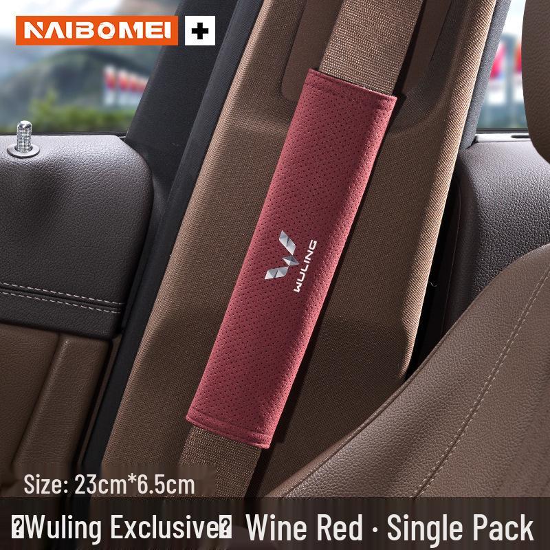 Wuling Car Seat Belt Shoulder Protectors: Prevents Neck Chafing for Hongguang, Rongguang, Kaijie, Xingchen, Xingchi, and Bingo Models.