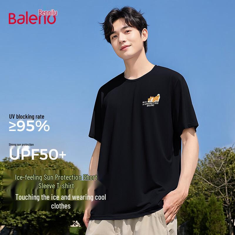 Baleno Men s Summer Sun-Protective Ice-Feel Breathable Short-Sleeve T-Shirt L