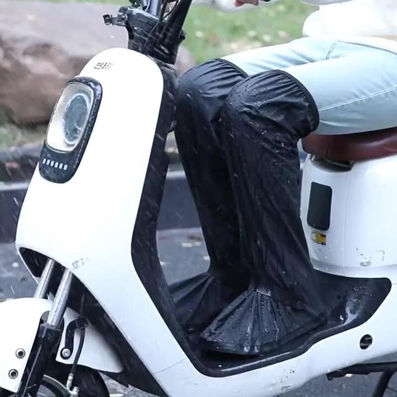 Liyu High-Top Rain Shoe Covers