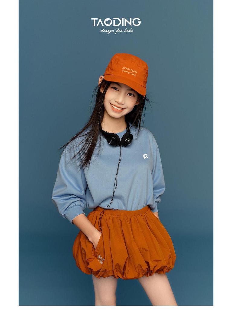 Tao Town Girls' Long-Sleeve Fashionable Loose Top - Versatile Spring/Autumn 2025