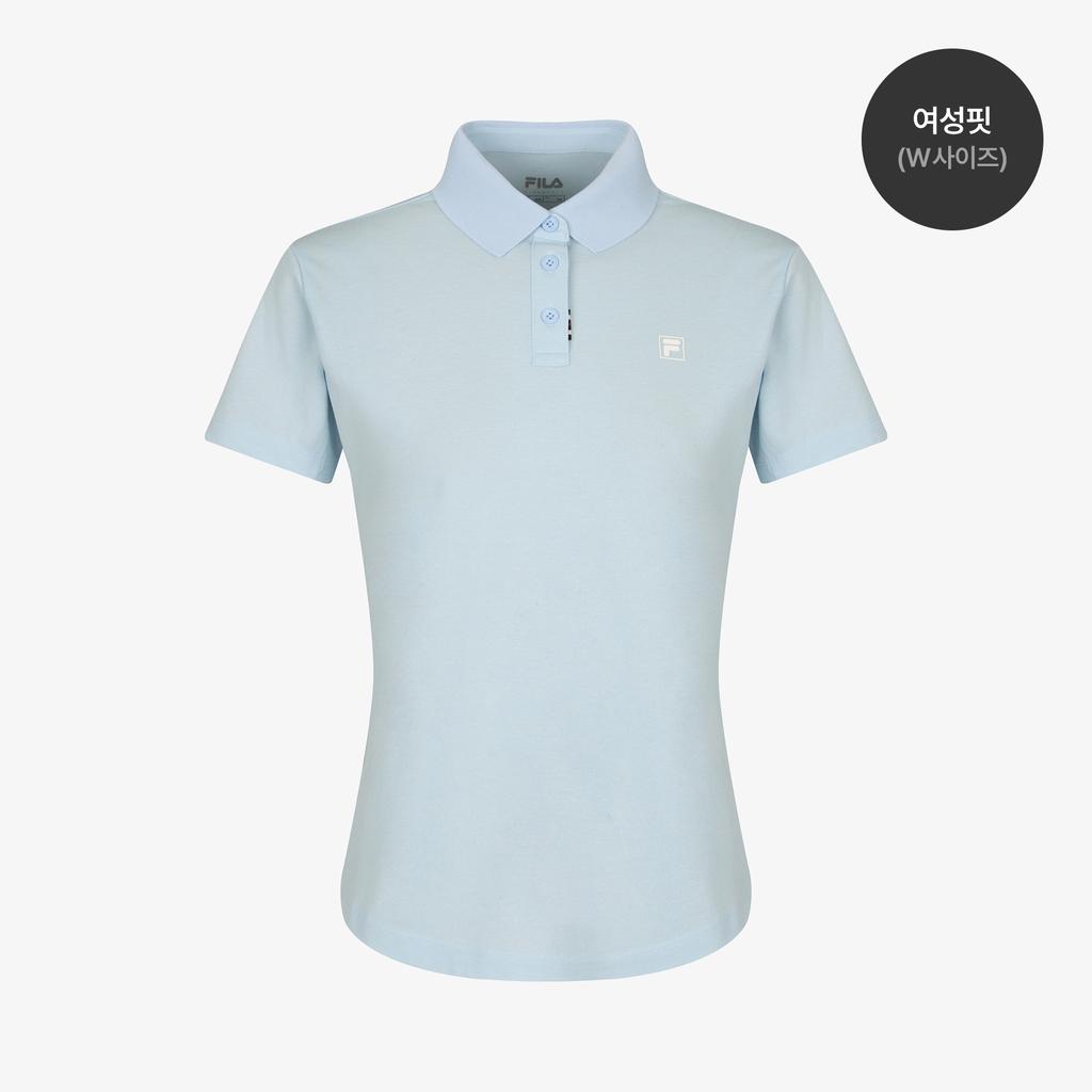 Hwilla Essential Cotton Pique Collared Shirt (Fs262Ts02U001442)
