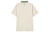 Nike Tour Men's Dri FIT Golf Polo FZ7502-104