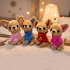 Stuffed Animals Chihuahua Plush Toys Room Decoration Stuffed Dog Doll Puppy Plush Toys  Kids Toy