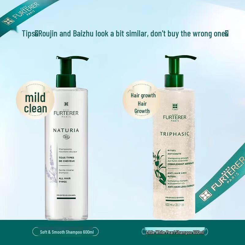 René Furterer Refreshing Oil Control Hair Care Set