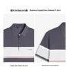 K-Boxing Men's Anti-Bacterial Business Casual Short Sleeve T-Shirt