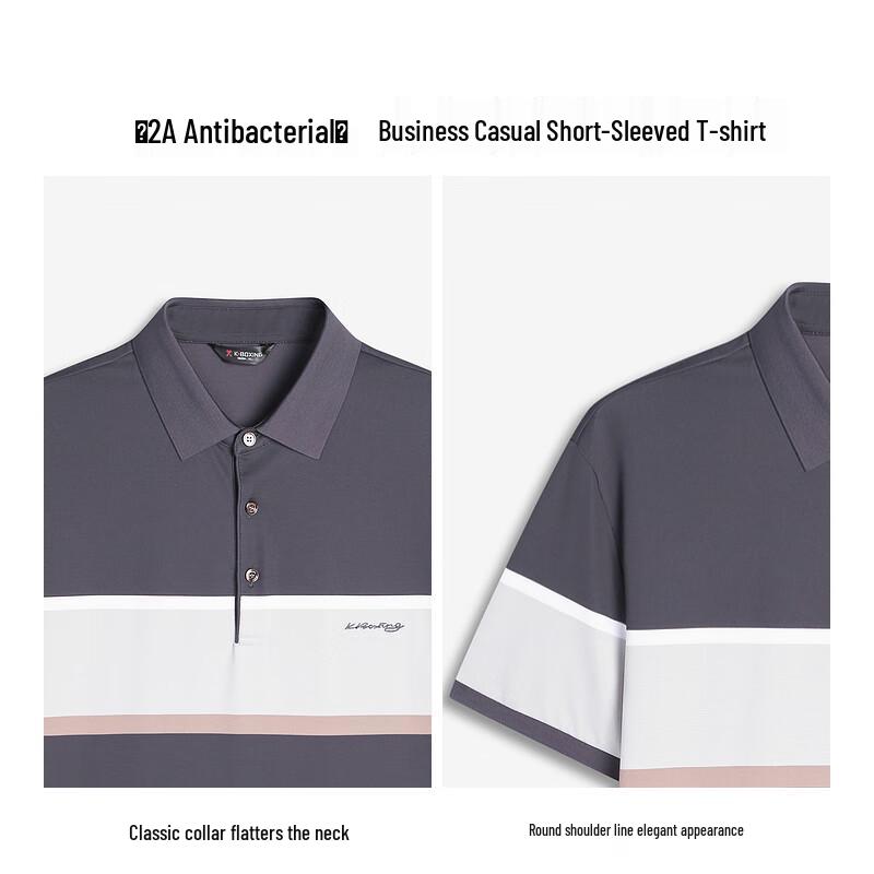 K-Boxing Men's Anti-Bacterial Business Casual Short Sleeve T-Shirt
