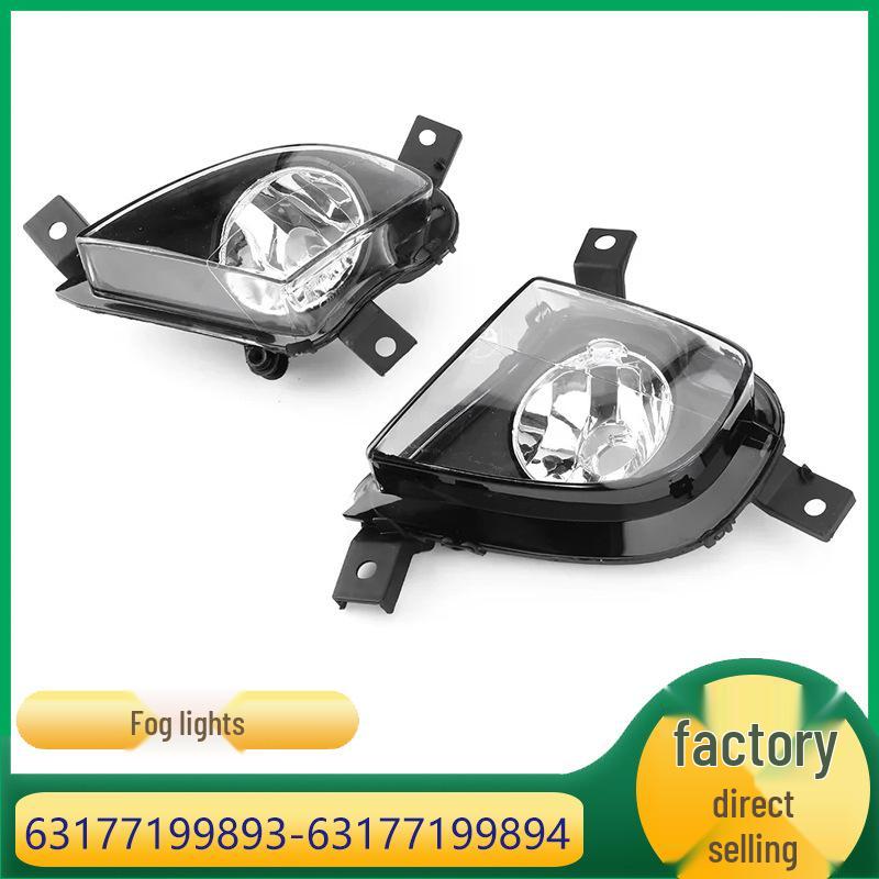 

Сборка противотуманной фары переднего бампера BMW 3 серии 63177199893/63177199894 Left Side