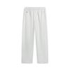 Comfortable Minimalist Solid Color Casual Pants Men Bottoms AKLW355-2