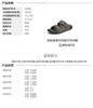 TATA/He She 2026 Summer Shopping Mall Same Comfortable and Versatile Casual Men's Shoes New Style