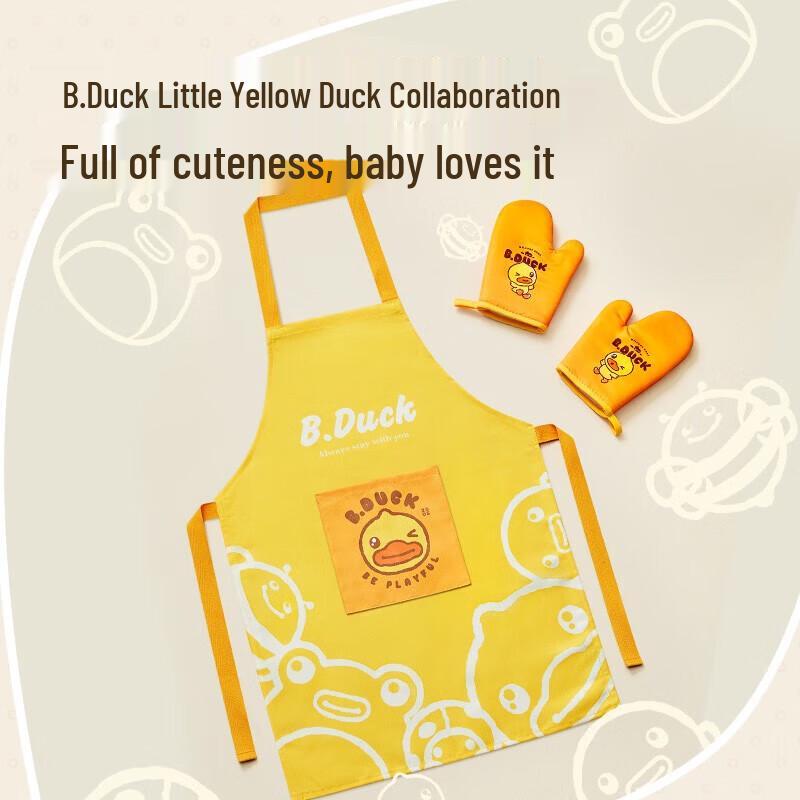 COOKER KING Little Yellow Duck Waterproof Apron