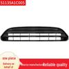 BMW MINI Countryman F60 LCI Svart Grill 51135A1C005
