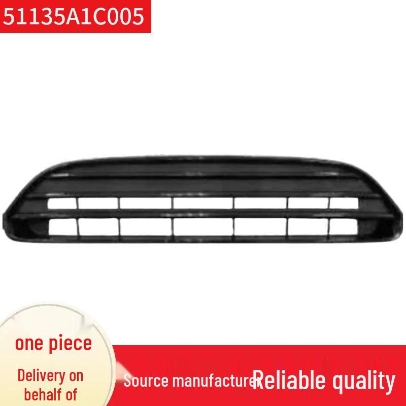 BMW MINI Countryman F60 LCI Black Grille 51135A1C005 Contact for Details