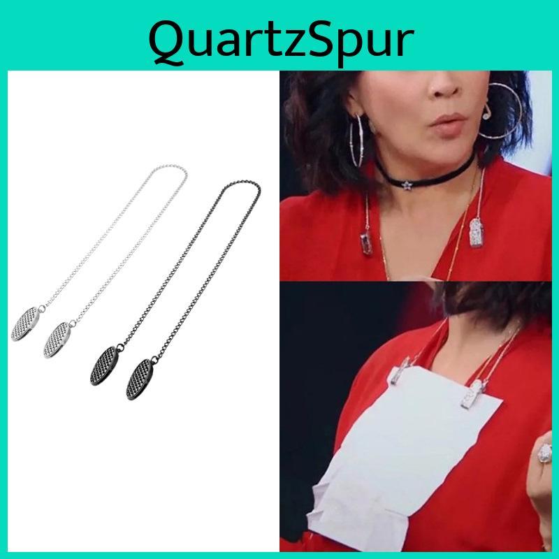 Stil Metall-Serviettenclip mit Design für Baby-Lätzchen und Tischdekoration