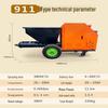 Multi-functional Cement Mortar Spraying Machine