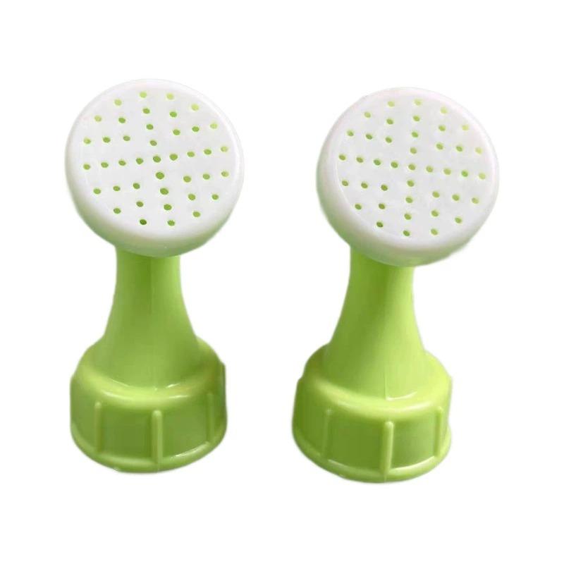 2pcs Delysia King Sprinkler Small Nozzle for Watering Flowers