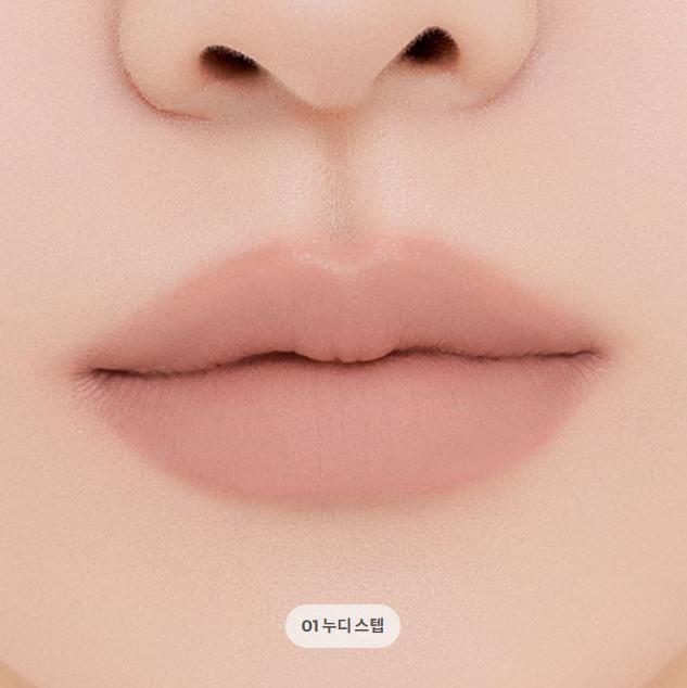 MUZIGAE MANSION Tie-Up Cover Tint 6 Colors – Long-lasting Velvet Lip Tint with Soft Blurring Finish