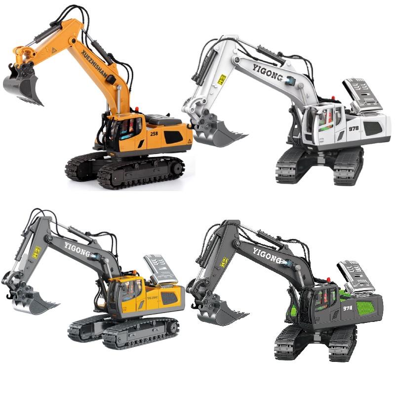 Alloy Remote Control Excavator Toy For Girls And Boys