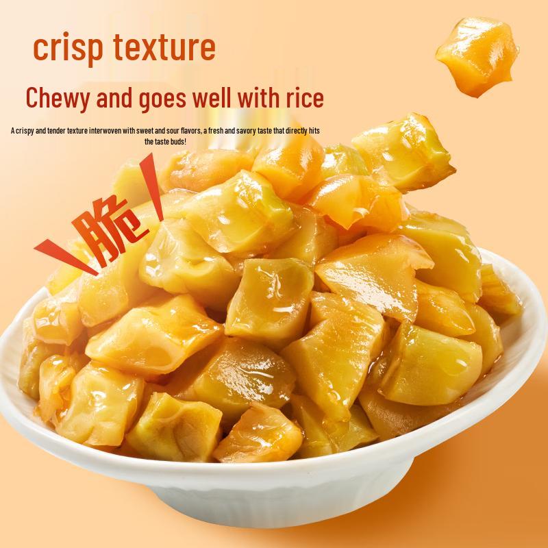 Wujiang Pickled Mustard Stem