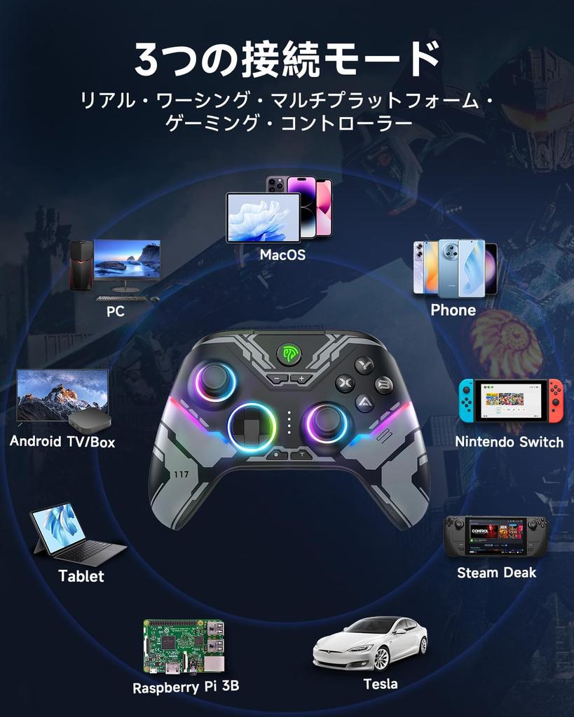 EasySMX Wireless RGB Backlit PC Controller for Switch Joy-Cons, Compatible with Windows PC, Switch, iOS, Android, and Steam, with Hall Effect