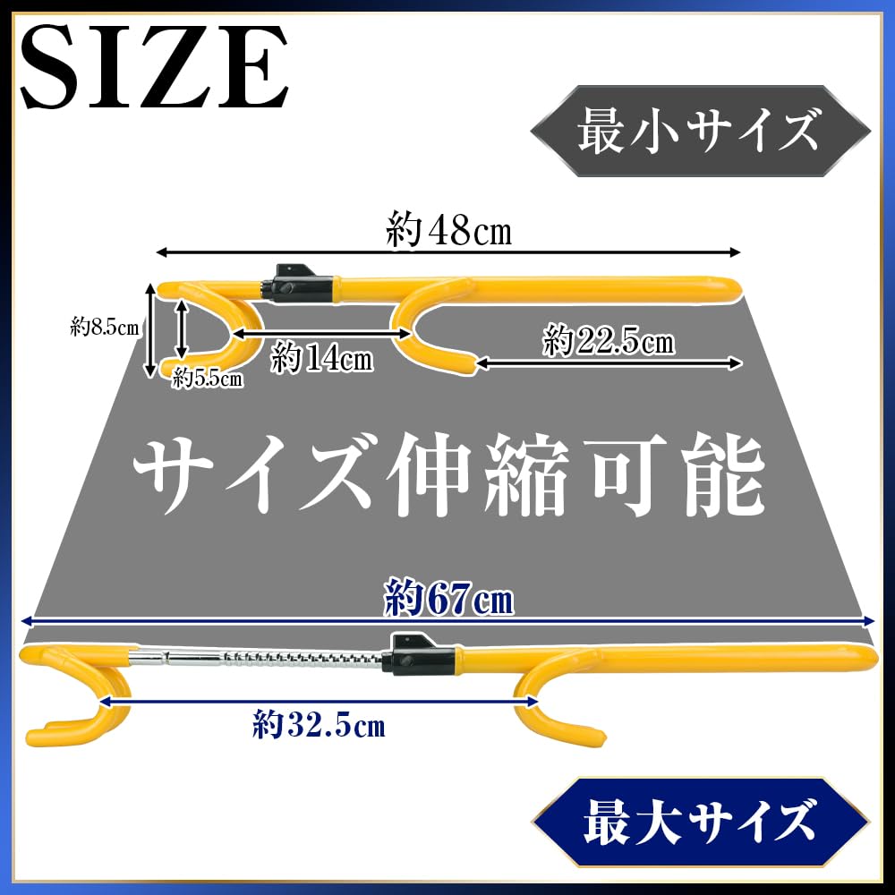 Steering Wheel Lock, Car Theft Prevention, Relay Attack Prevention, Double Locking, Truck, Beloved Car (Red)