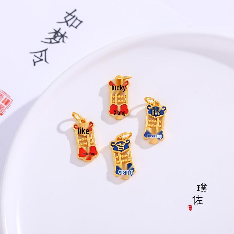 Women's Auspicious Ruyi Abacus Pendant: Sand Gold, Color-Rich Necklace & Bracelet Beads with Openwork Design